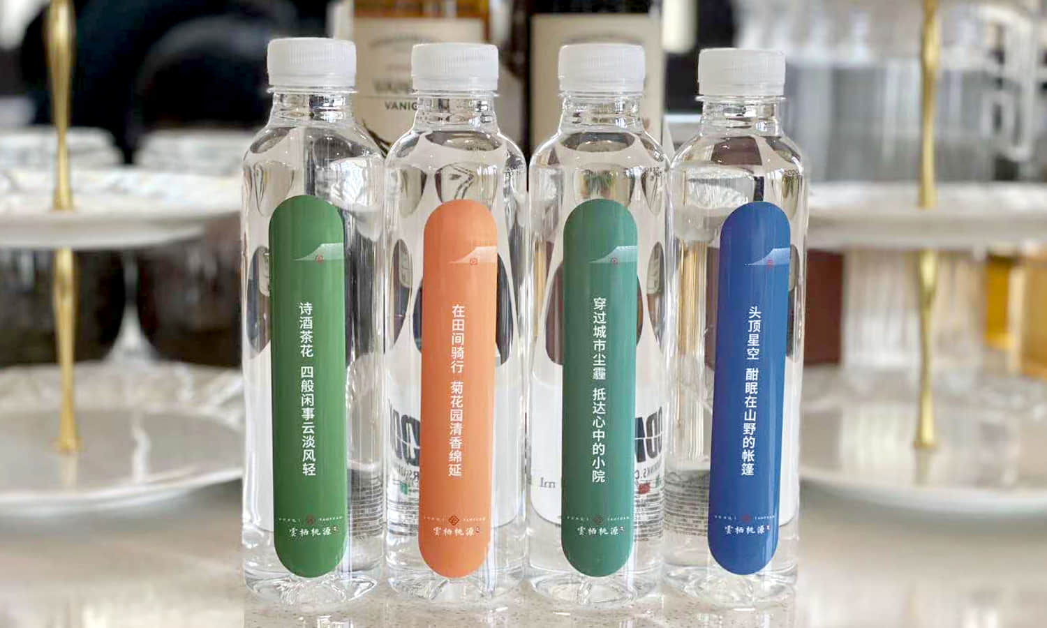 定制矿泉水案例12